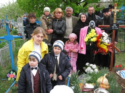 На кладбище 2 На кладбище 2