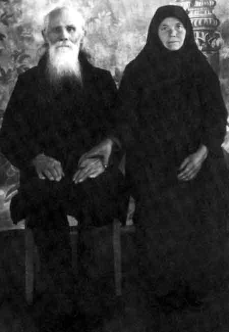 Схиепископ Петр (Ладыгин), монахиня Клеопатра (Кочетова) 4 Схиепископ Петр (Ладыгин), монахиня Клеопатра (Кочетова) 4