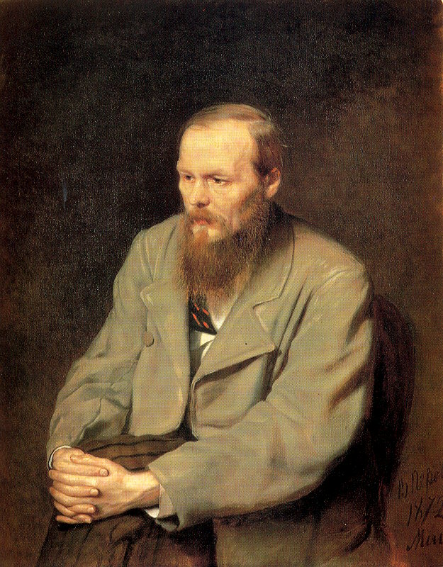 Перов. Достоевский