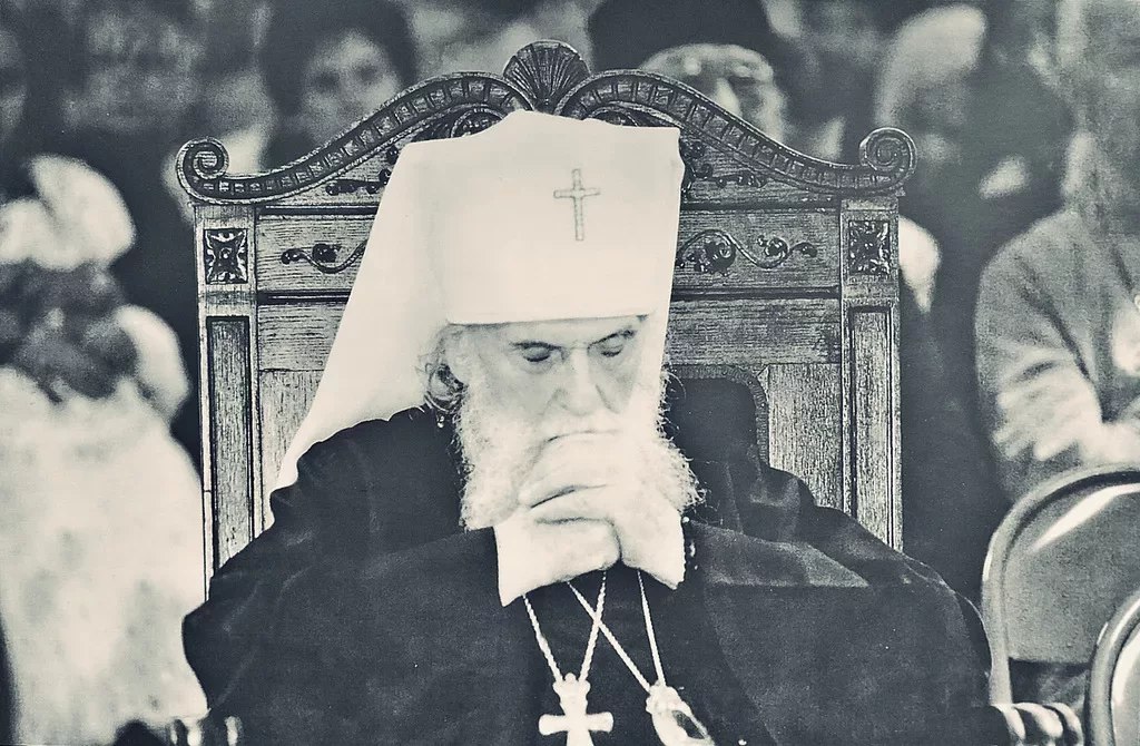 Фото 8. Митрополит Виталий Устинов Фото 8. Митрополит Виталий Устинов