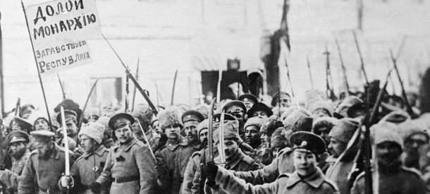 февральская революция 1917 февральская революция 1917