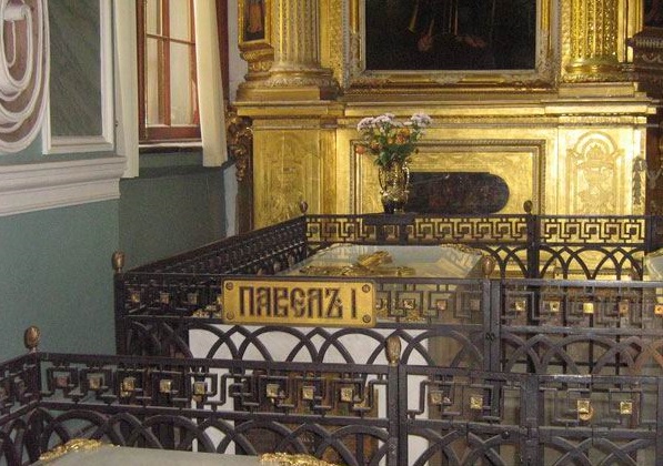 Фото 6. Место погребения Императора Павла Первого Фото 6. Место погребения Императора Павла Первого