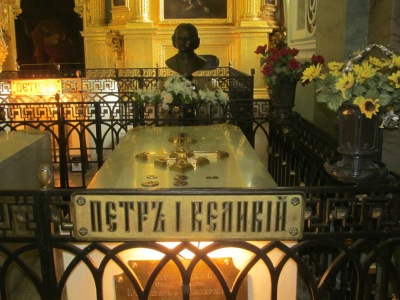 Фото 5. Место погребения Императора Петра Первого Фото 5. Место погребения Императора Петра Первого