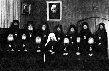 архиерейский собор рпцз 1971 архиерейский собор рпцз 1971
