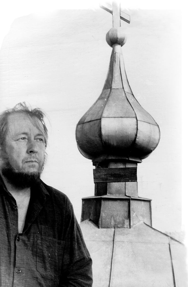 Солженицын, Пинега, 1969 Солженицын, Пинега, 1969