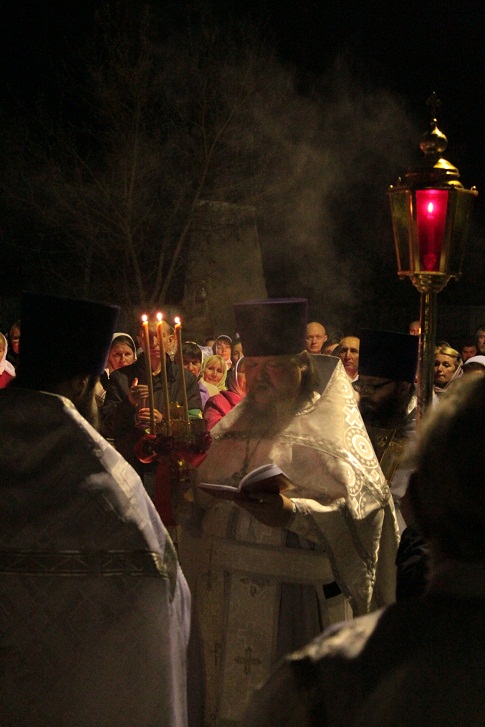 Img 0094 Img 0094