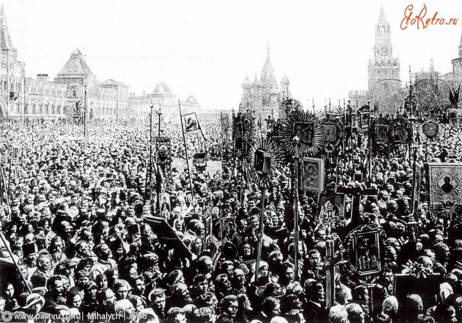 Крестный ход 1918 Москва Крестный ход 1918 Москва