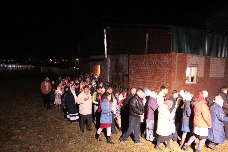 Img 0044 Img 0044
