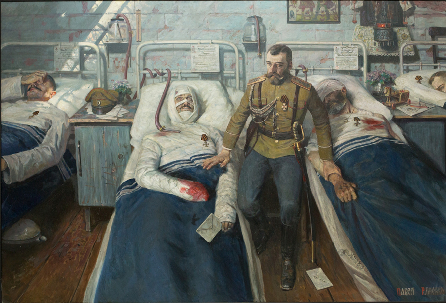 Рыженко Павел. Госпиталь. 2013 Рыженко Павел. Госпиталь. 2013
