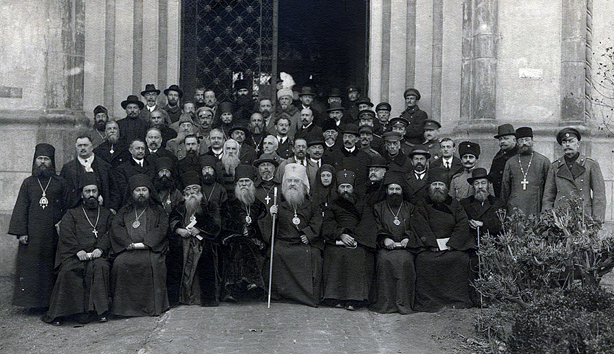 Фото 5. Участники Собора 1921 года в Сремских Карловцах Фото 5. Участники Собора 1921 года в Сремских Карловцах