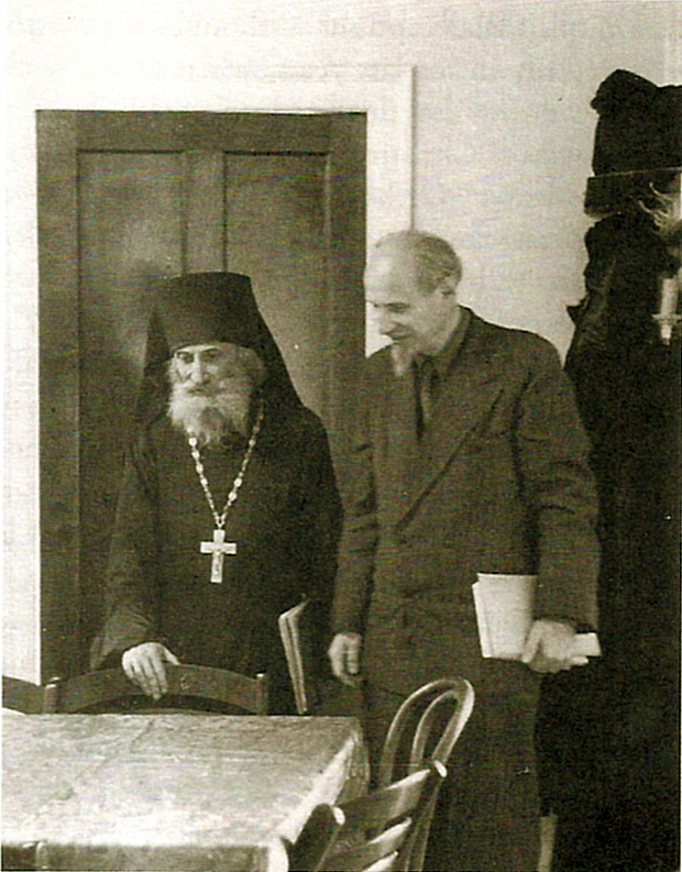 Архимандрит Константин (Зайцев) и профессор Иван Андреев 1959 Архимандрит Константин (Зайцев) и профессор Иван Андреев 1959