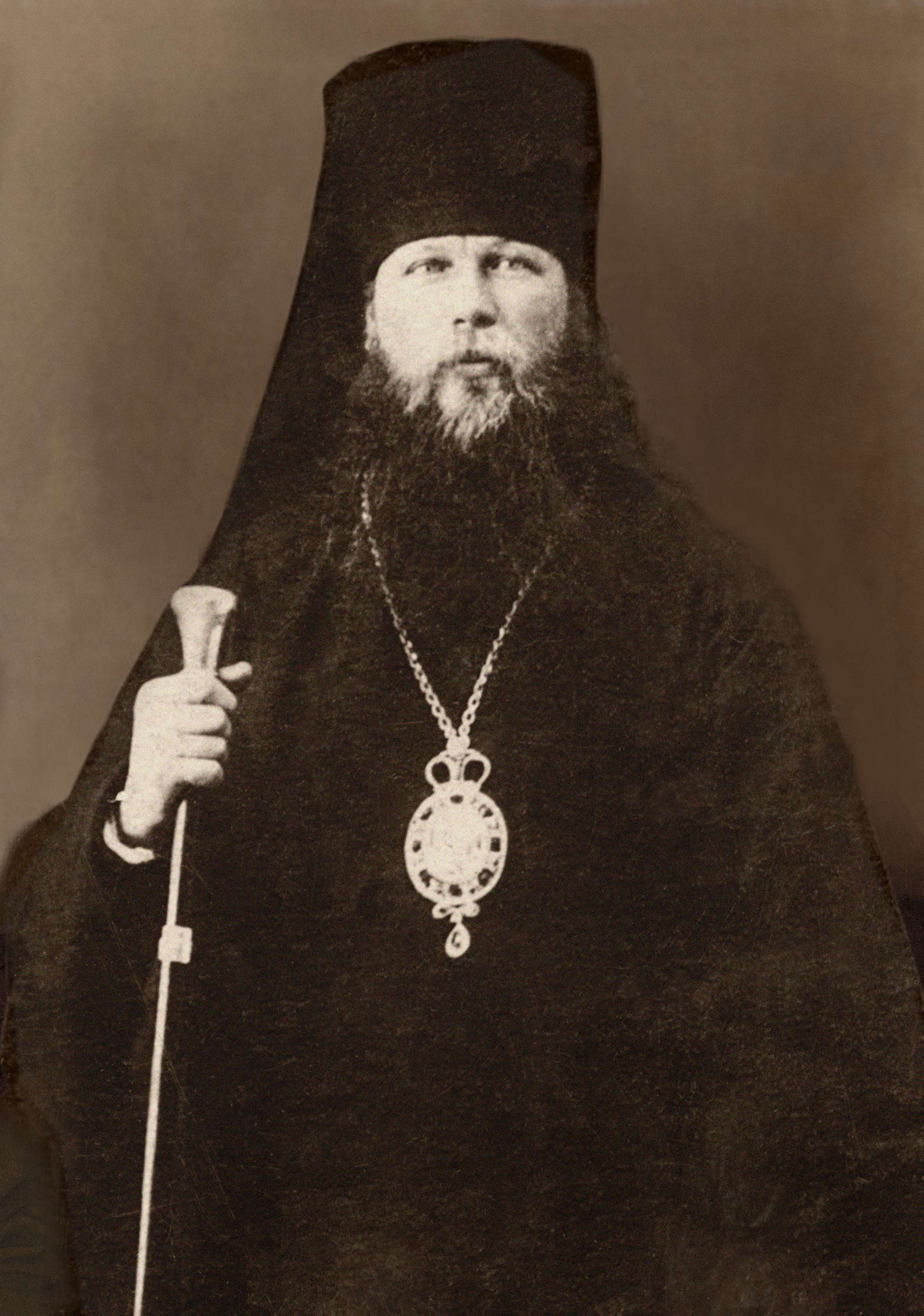 Sineziy Bishop Yakut And Viluysky Sineziy Bishop Yakut And Viluysky