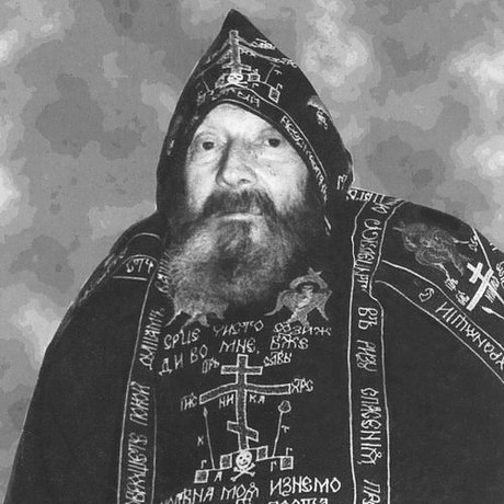 Ieroskhimonakh Moisey Bogolyubov Ieroskhimonakh Moisey Bogolyubov